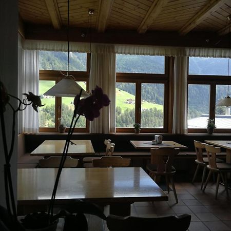 Hôtel Gasthaus Weisskugel à Malles Venosta Extérieur photo